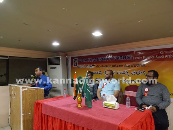 babari dammam_Dec 9-2015-008