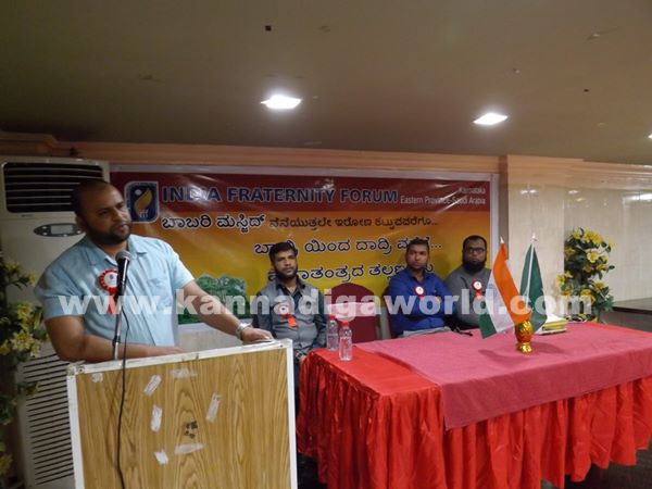 babari dammam_Dec 9-2015-012