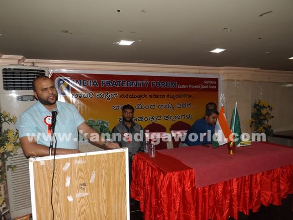 babari dammam_Dec 9-2015-013