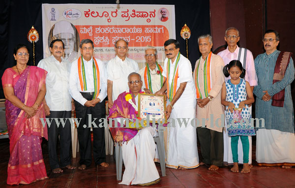 samaga_award_photo