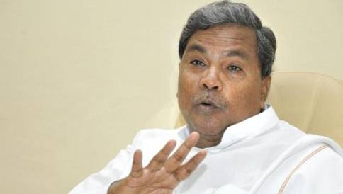 siddu-cm