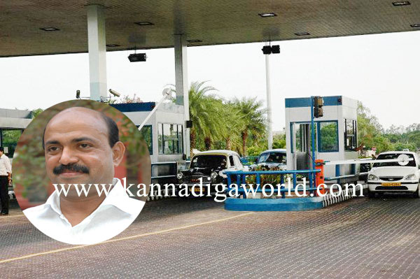 tol;gate_moyidin_bava