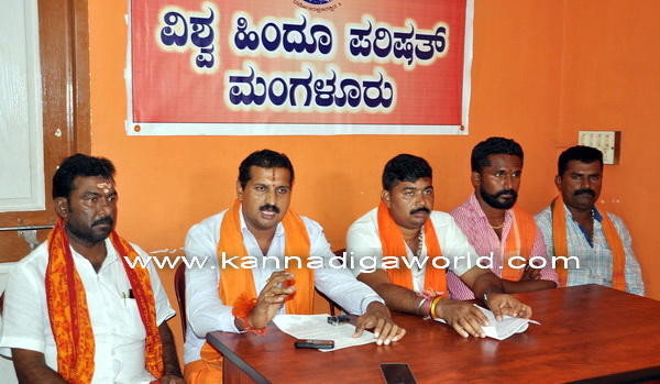 vhp pressmeet_1