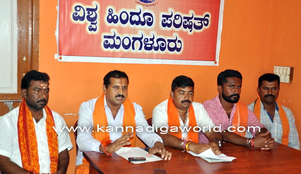 vhp pressmeet_2