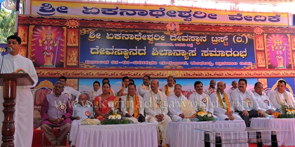 Barkuru Yekanateshwari_Temple_Stone Laying (21)