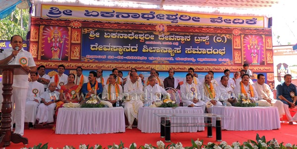 Barkuru Yekanateshwari_Temple_Stone Laying (23)