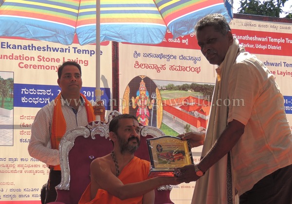 Barkuru Yekanateshwari_Temple_Stone Laying (26)