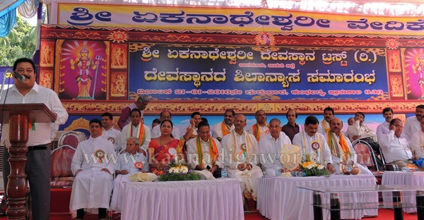 Barkuru Yekanateshwari_Temple_Stone Laying (27)