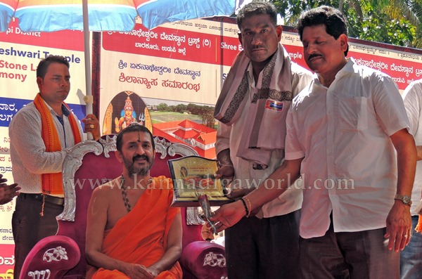 Barkuru Yekanateshwari_Temple_Stone Laying (29)