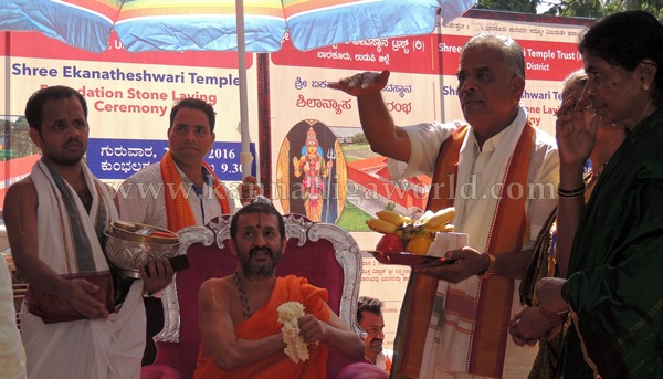 Barkuru Yekanateshwari_Temple_Stone Laying (3)