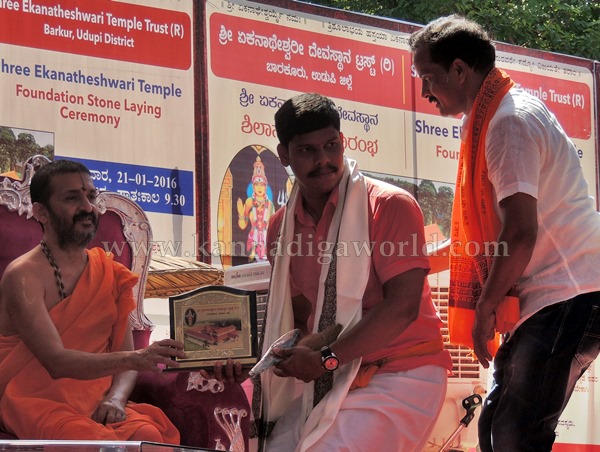 Barkuru Yekanateshwari_Temple_Stone Laying (36)