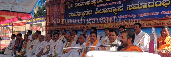 Barkuru Yekanateshwari_Temple_Stone Laying (49)