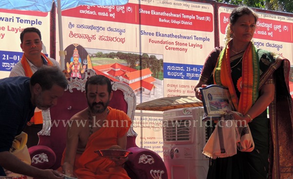 Barkuru Yekanateshwari_Temple_Stone Laying (8)