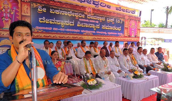 Barkuru_Yekanatheshwari Temple_Stone Laying (11)