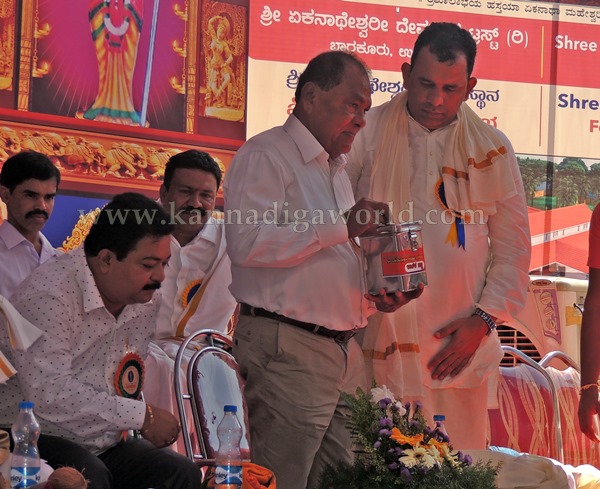 Barkuru_Yekanatheshwari Temple_Stone Laying (12)