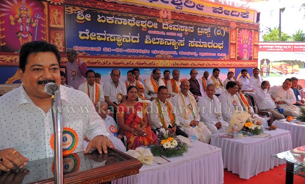 Barkuru_Yekanatheshwari Temple_Stone Laying (16)