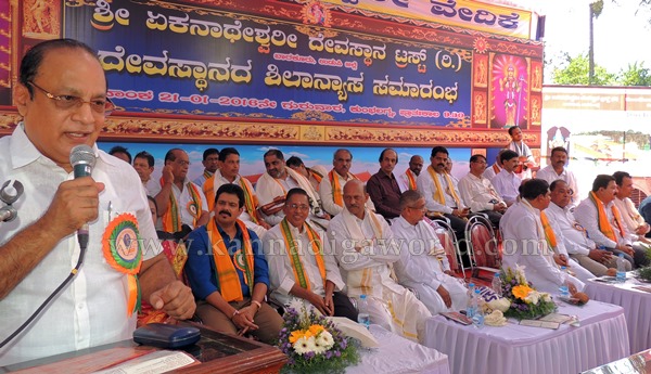 Barkuru_Yekanatheshwari Temple_Stone Laying (17)