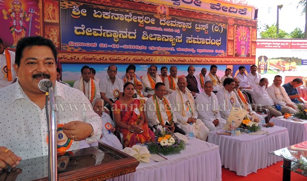 Barkuru_Yekanatheshwari Temple_Stone Laying (18)