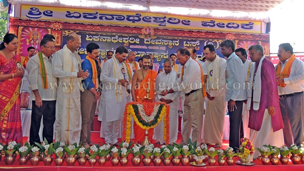 Barkuru_Yekanatheshwari Temple_Stone Laying (19)