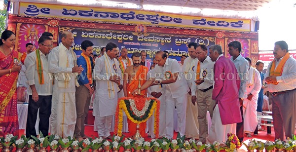 Barkuru_Yekanatheshwari Temple_Stone Laying (30)