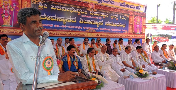 Barkuru_Yekanatheshwari Temple_Stone Laying (31)