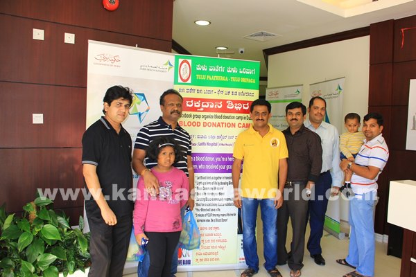 Dubai Tulu paterga-Jan 17-2016-004