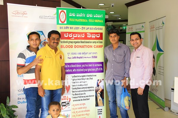 Dubai Tulu paterga-Jan 17-2016-017