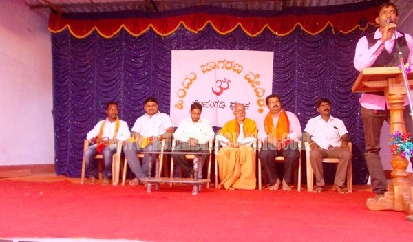 Hinajave_Satyanarayana_Pooja Programme (3)