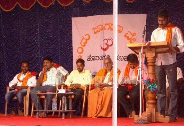 Hinajave_Satyanarayana_Pooja Programme (4)