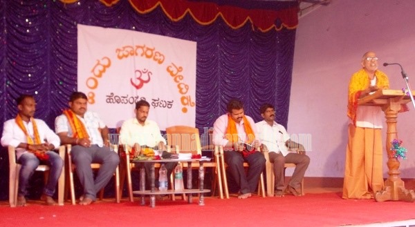 Hinajave_Satyanarayana_Pooja Programme (5)