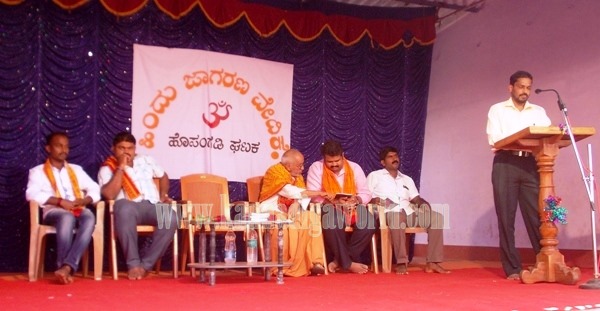 Hinajave_Satyanarayana_Pooja Programme (6)