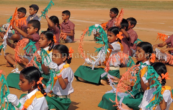 Kndpr_Ganarajyotsava_Programme (18)