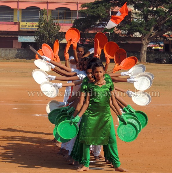 Kndpr_Ganarajyotsava_Programme (22)