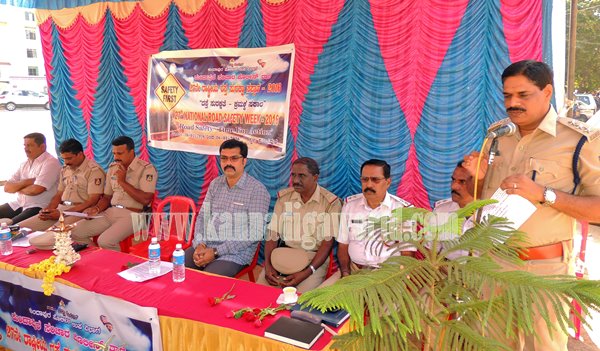 Kundapura_Traffic_Programme (7)