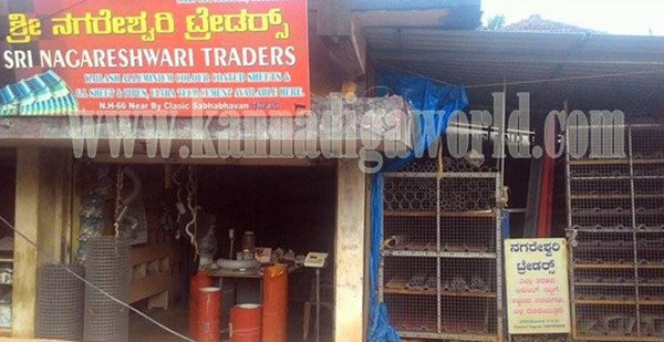 Kundapura_hardware_theaft (1)