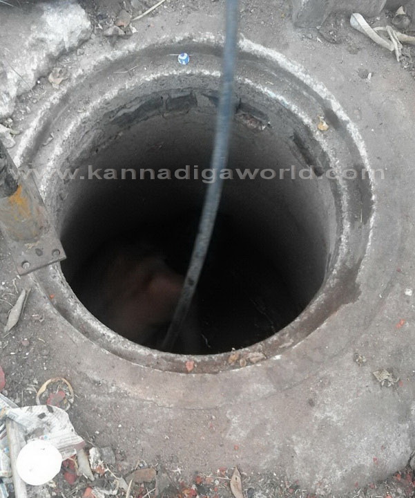 Man_hole_men_5