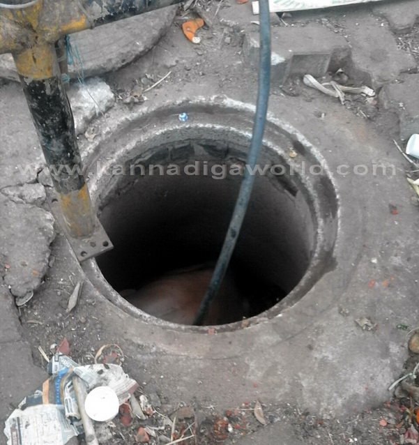 Man_hole_men_7