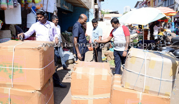 Market_bom_checking_6