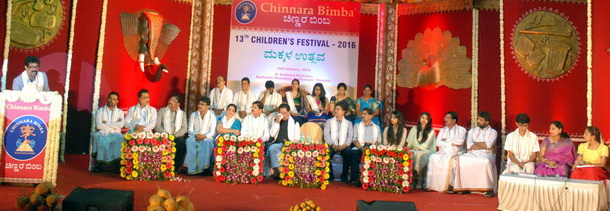 Mumbai_cinnara_bimba_7