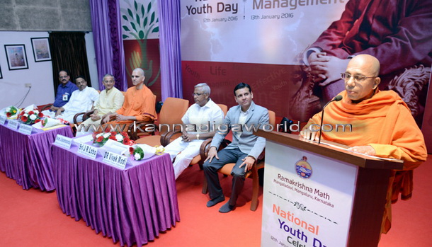 National_youth_day_3