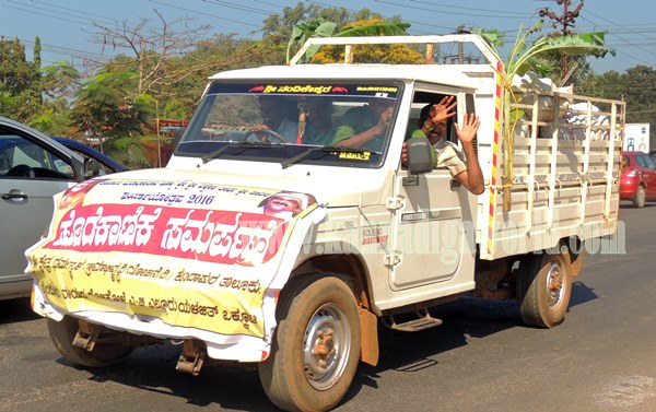 Paryaya2015_Horekanike_Kundapura (13)