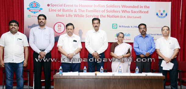 Roshani_nilaya_photo_2