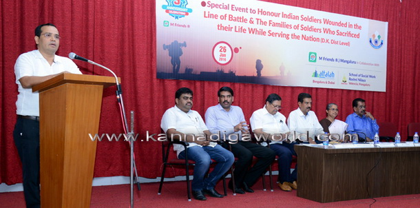 Roshani_nilaya_photo_3