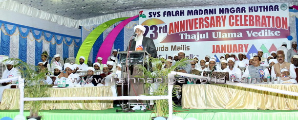 SYS_Madani_photo_4