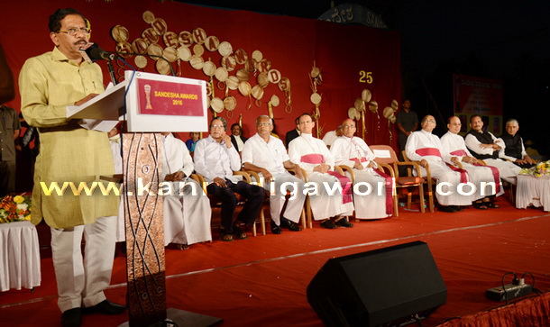 Sandesh_award_pics_2