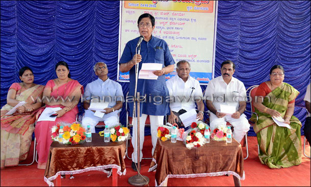 Sultan_batheri_photo_10