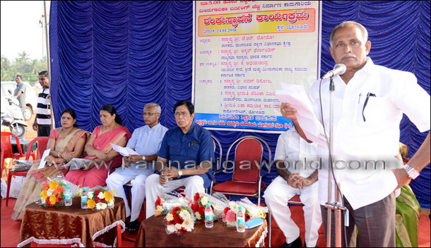 Sultan_batheri_photo_12