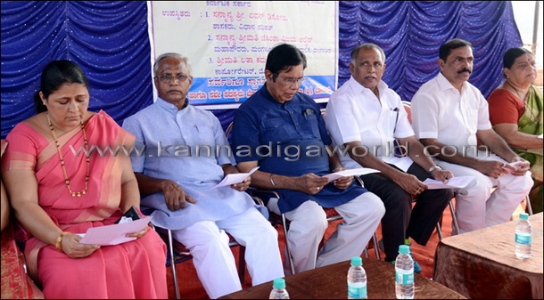 Sultan_batheri_photo_14