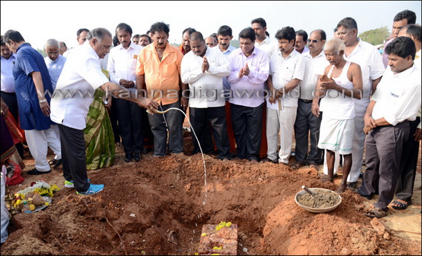 Sultan_batheri_photo_3