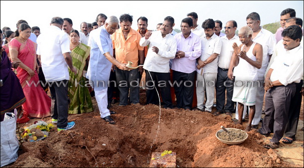 Sultan_batheri_photo_4